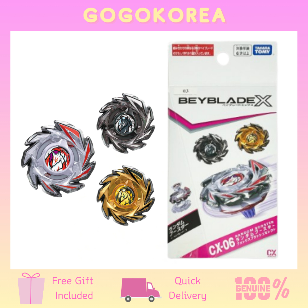 [TAKARA TOMY] Beyblade X Random Booster CX-06 Fox Brush Select
