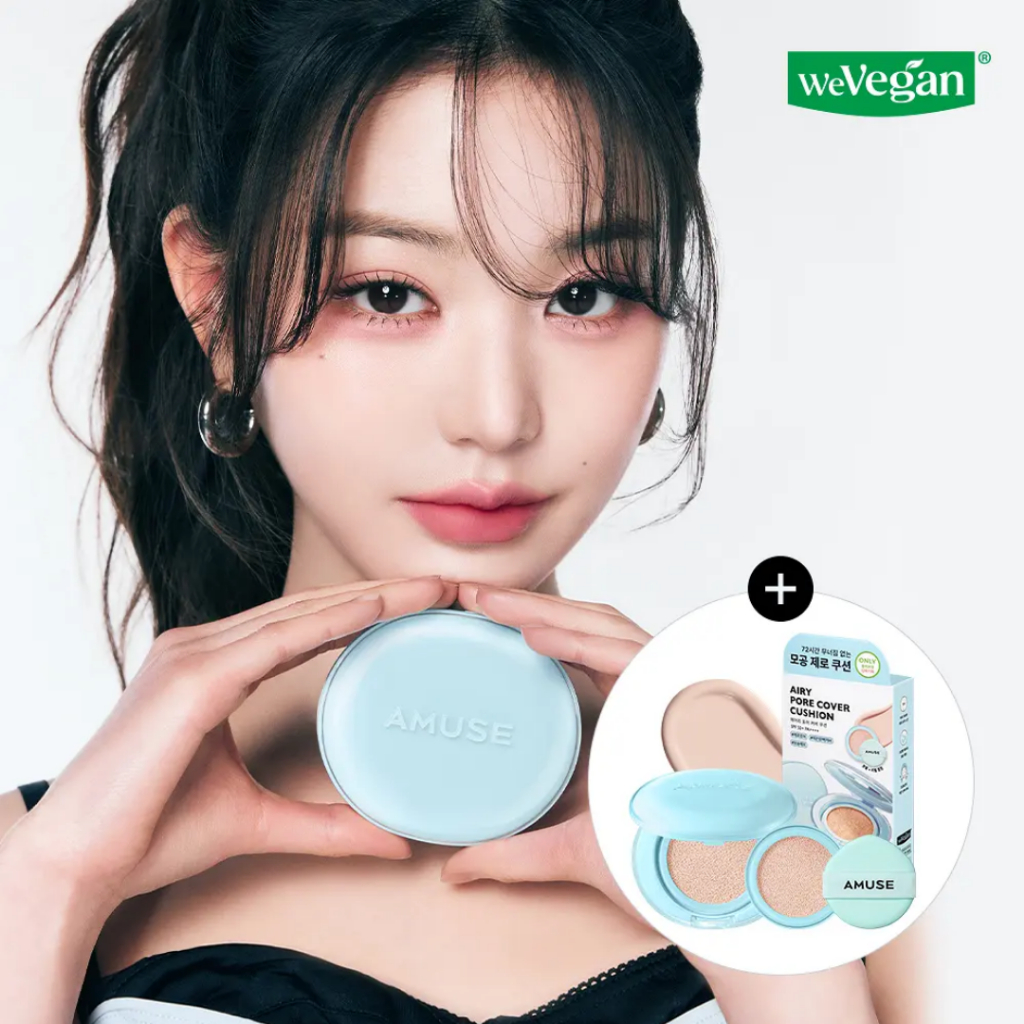 เกาหลี Amuse Vegan Airy Pore Cover Cusion Foundation Original RefillWater Glow Cushion High Coverage