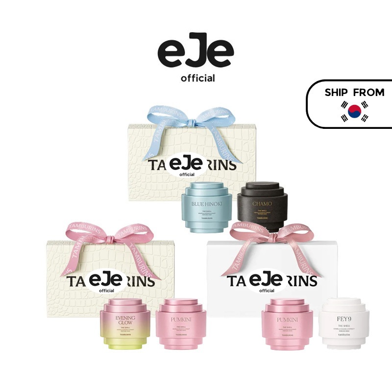 [TAMBURINS] SHELL PERFUME HAND DUO SET (3 แบบ)