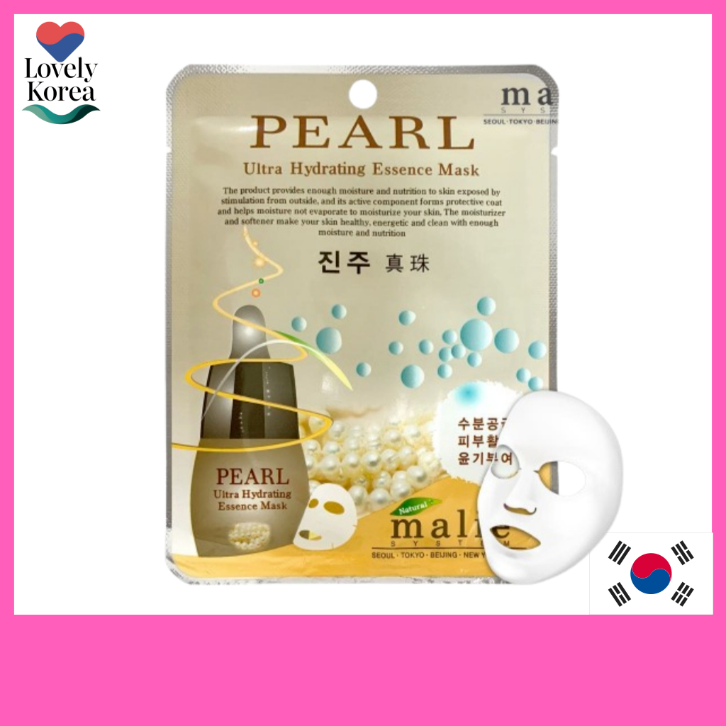 [Marie] Ultra Hydrating Essence Mask Pack 20ml Pearl Radiant Glow Luminous Skin 1 ชิ้น