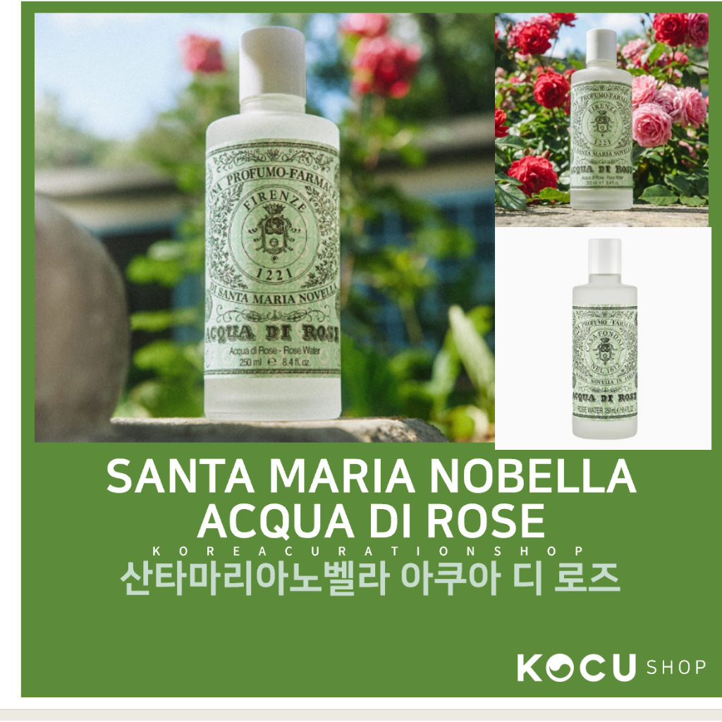 [Santa Maria Novella] Acqua di Rose 250ml / 500ml | โทนเนอร์น้ำกุหลาบ เติมความชุ่มชื้น & ใช้งานได้หลากหลาย