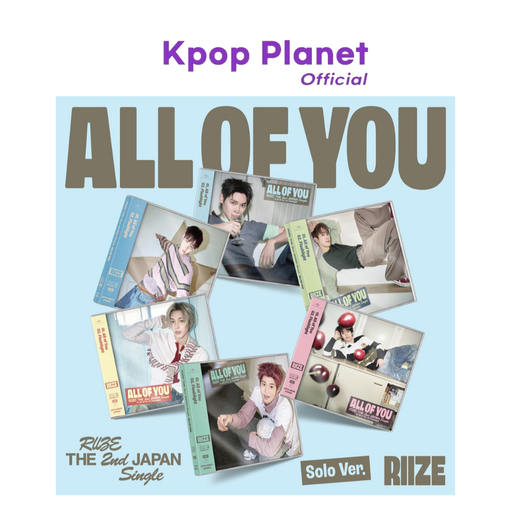[Solo ver.] RIIZE - 2nd Japan single album [All of You]