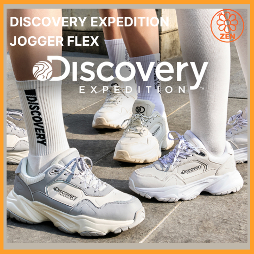 รองเท้าเดินเรียบ DISCOVERY EXPEDITION DXSH2111N สีขาว น้ำหนักเบาท้องถิ่นสวมใส่ง่ายทุกวัน