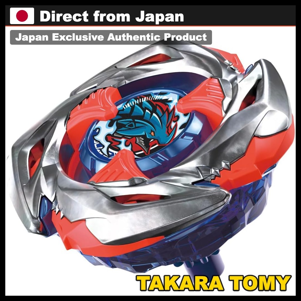 TAKARA TOMY BEYBLADE X UX-11 Starter Impact Drake 9-60LR
