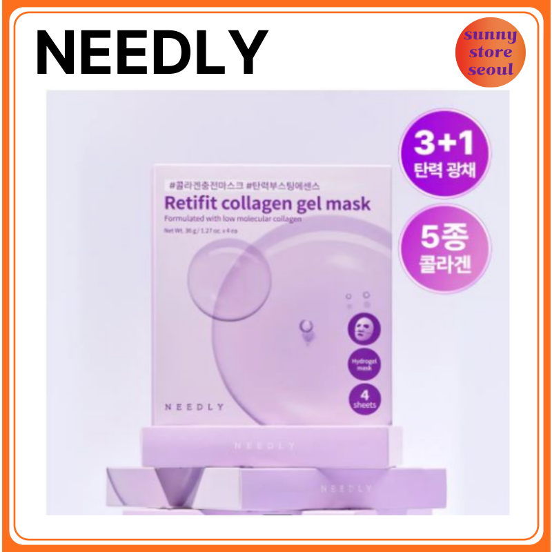 NEEDLY Retifit Collagen Gel Mask 4 แผ่น