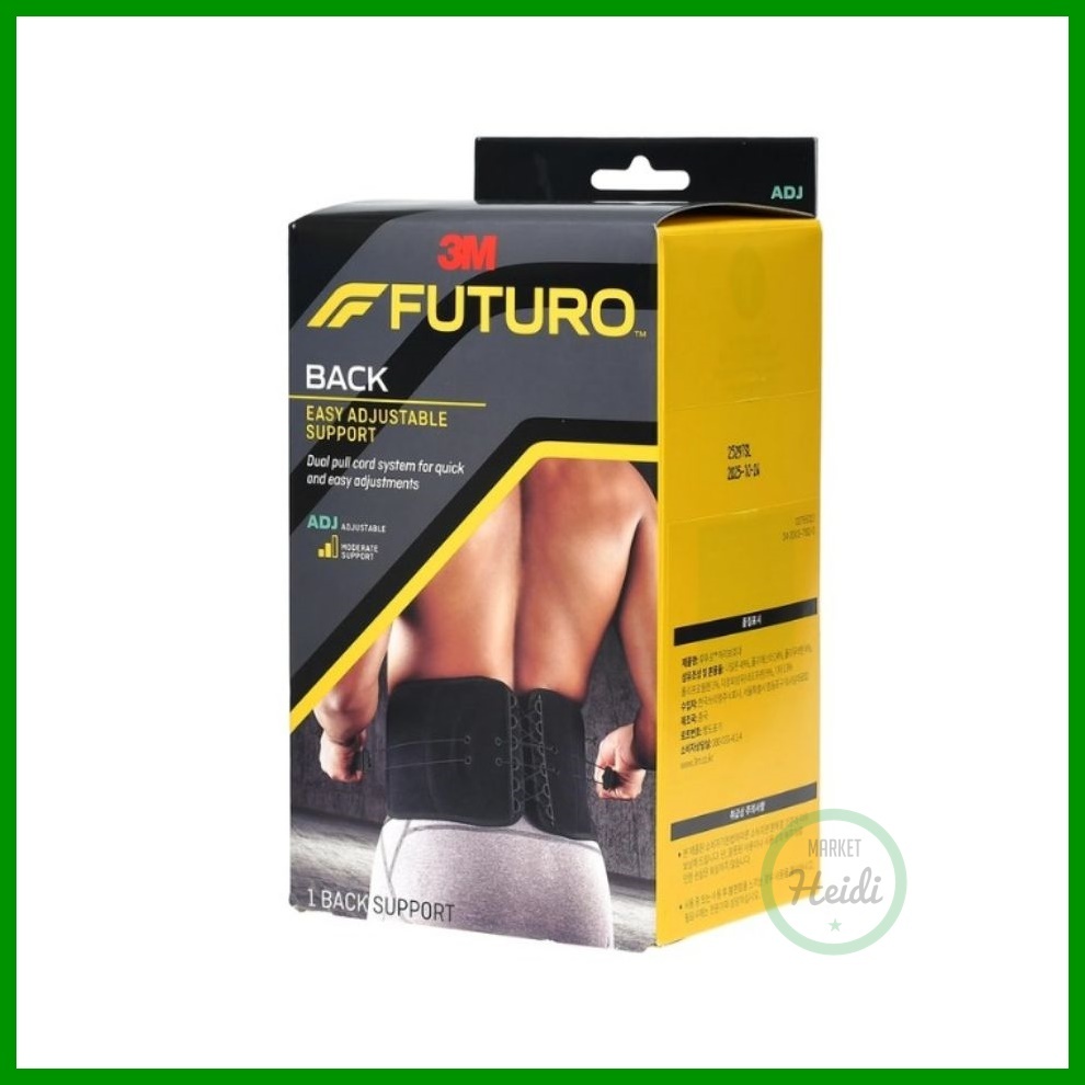 3M Futuro อุปกรณ์พยุงหลังแบบปรับได้ง่าย