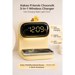 [Kakao Friends] เครื่องชาร์จไร้สาย Choonsik 3-in-1 | นาฬิกาช…