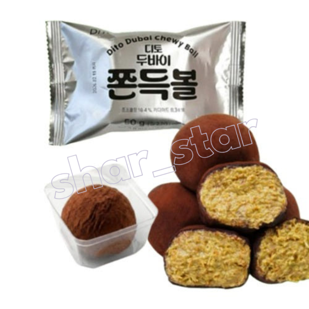 Dito Dubai Chewy Ball 50g – ขนมเคี้ยวหนึบ One-Bite เคลือบช็อคโกแลต – เนื้อนุ่มและมีเอกลักษณ์