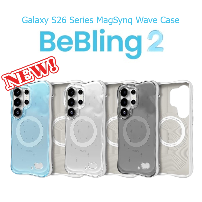 [ใหม่] iFace BeBling2 Samsung Galaxy S26 Series MagSynq Wave Case S26/S26+/S26 Ultra