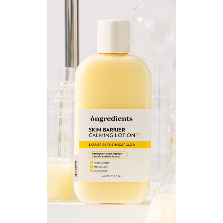 [หมดจด] Skin Barrier Calming Lotion EX 220ml [จัดส่งจากเกาหลี]