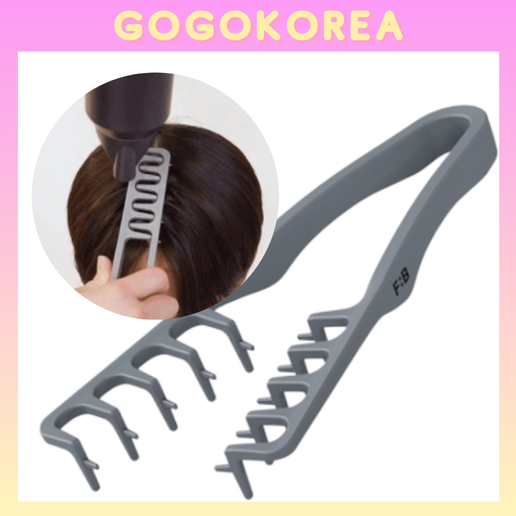 [F:B] ForBeaut Shadow Stying Hair Brush