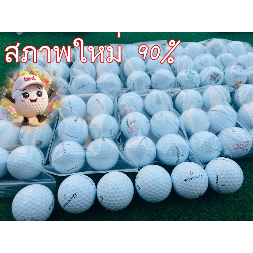 ลูกกอล์ฟ TaylorMade TP5/TP5x 5 ชั้น 12 ลูก ครบชั้น สภาพ 90-100%