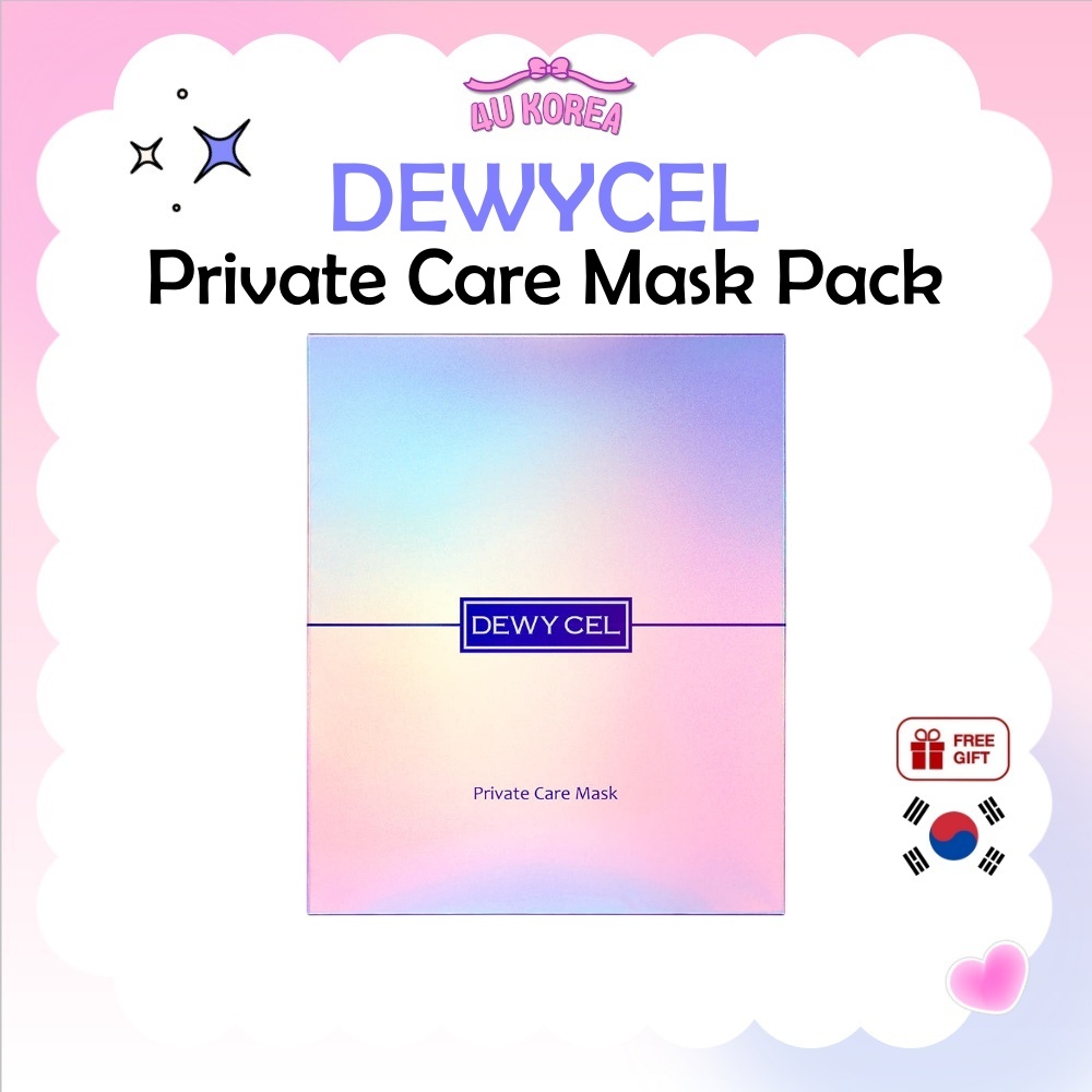DEWYCEL Private Care Mask Pack – 5P หรือ 10P / K-BEAUTY