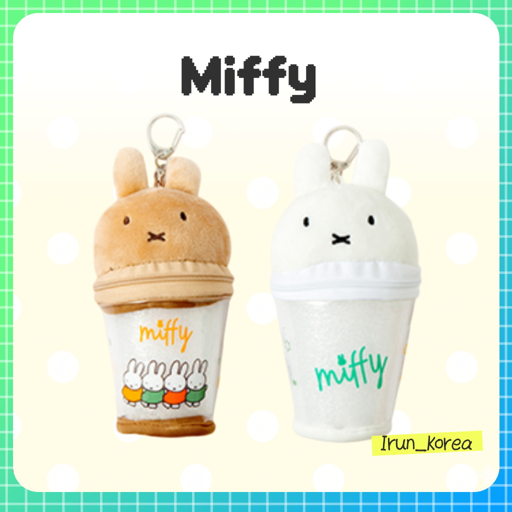 [MIFFY] พวงกุญแจกระเป๋า Miffy Jelly (2 สี)