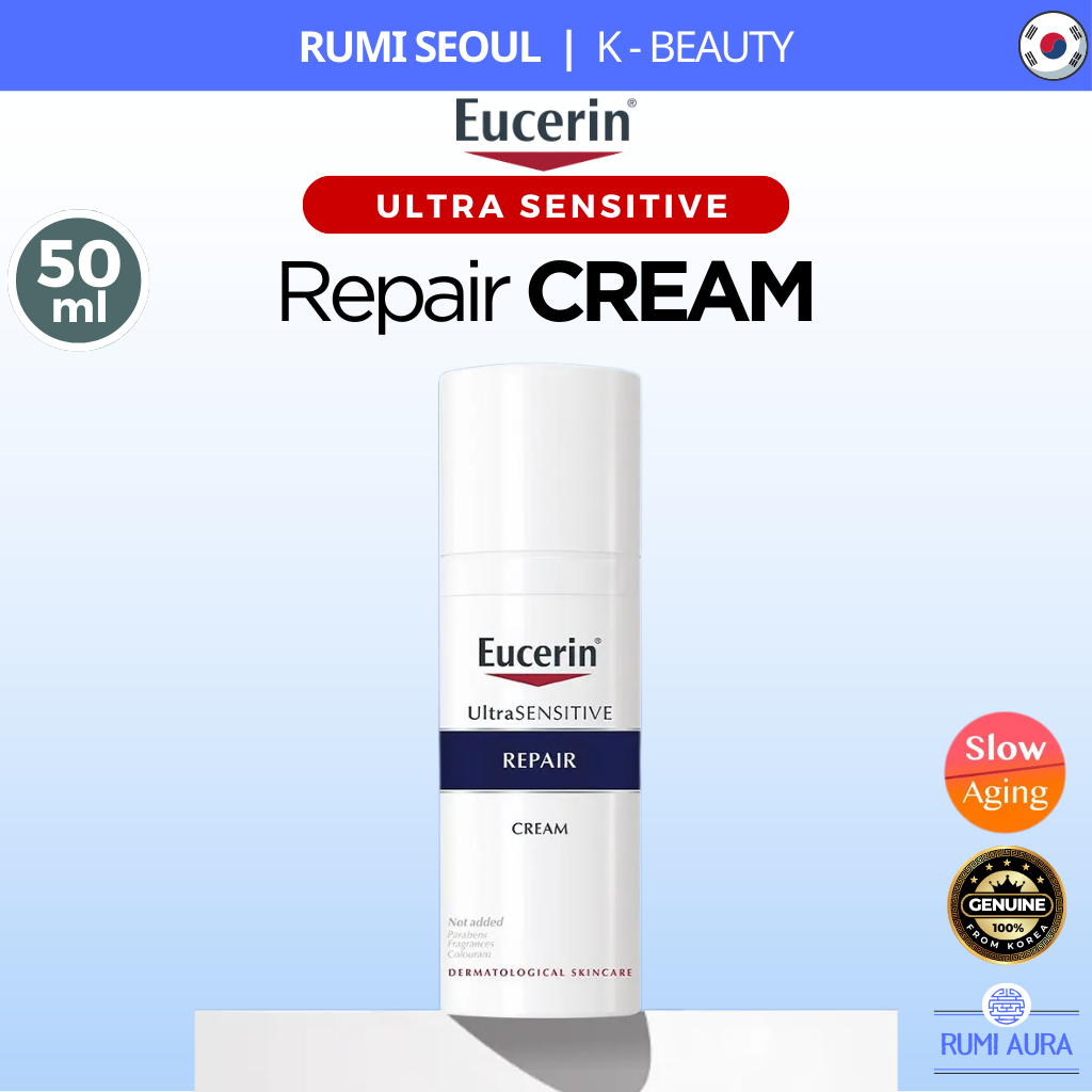 [EUCERIN] Ultra Sensitive Repair Cream | 50มล