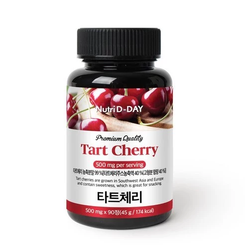 Nutri D-DAY Premium Tart Cherry Tablet 90 Count - รูปที่ 1