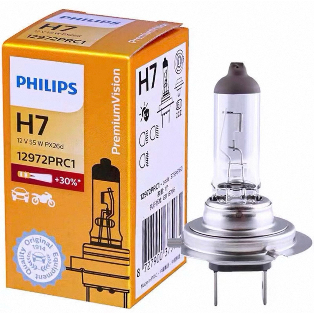 หลอดไฟ Philips H7 12V 55W