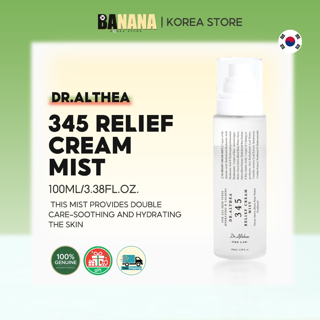 Dr.Althea 345 Relief Cream Mist 55ml/100ml