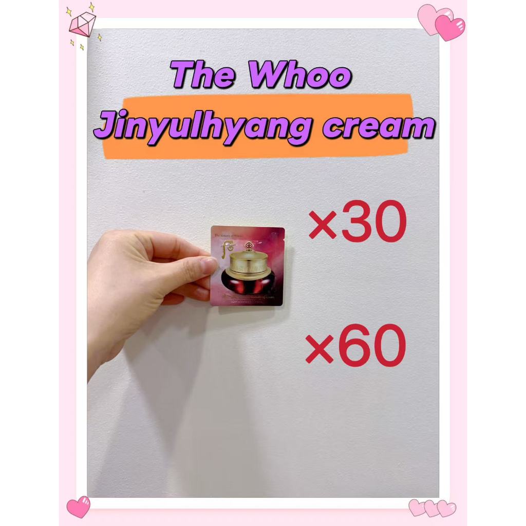 ประวัติของ whoo Jinyulhyang Intensive Revitalizing Cream 1ml