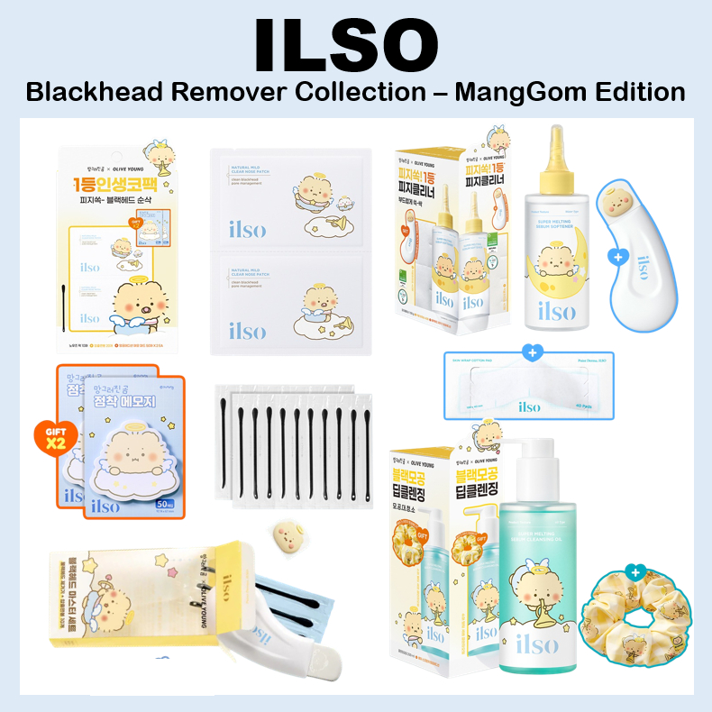 [ILSO] Blackhead Remover Collection – MangGom Edition