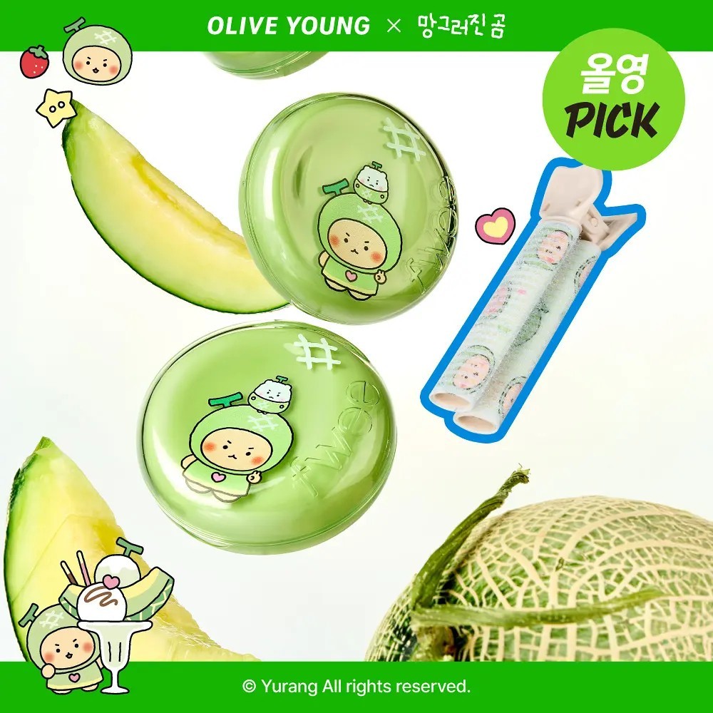 ✨FWEE CUSHION GLASS ORIGINAL 13G REFILL SET✨