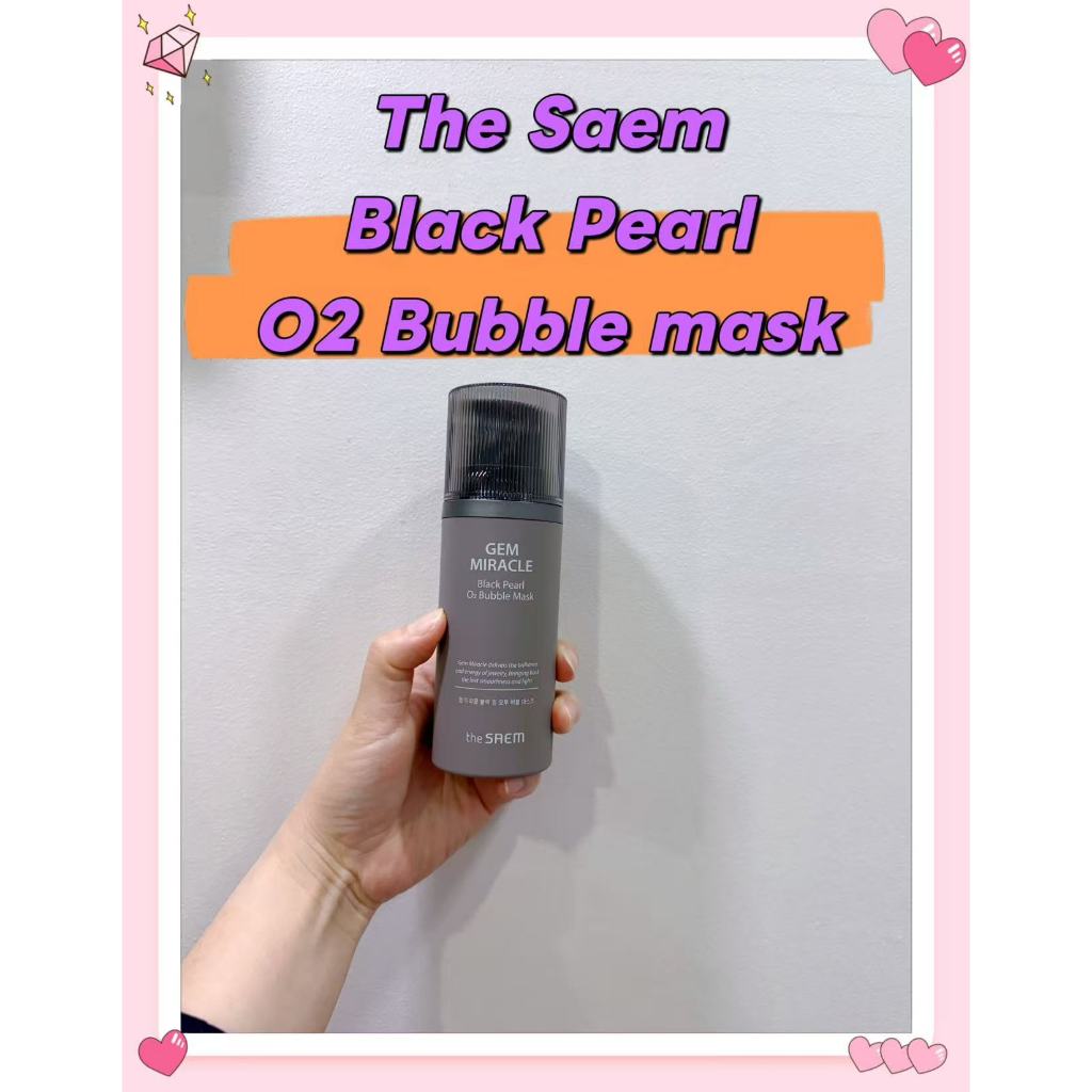 THE SAEM Gem Miracle Black Pearl O2 Bubble Mask 105g