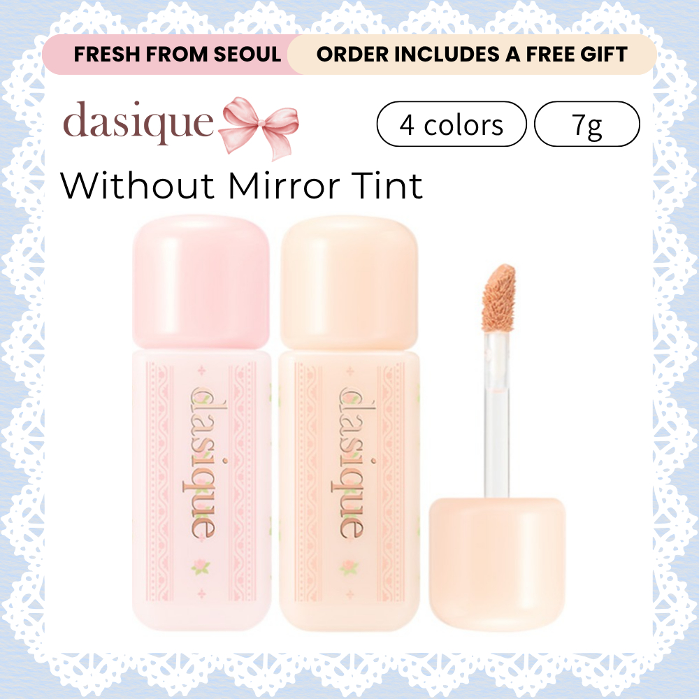 [DASIQUE] Silky Veil Blush – 4 สี / 7g