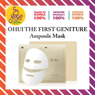 [OHUI] THE FIRST GENITURE Ampoule Mask 20ml (1ea) (เครื่องสํ…