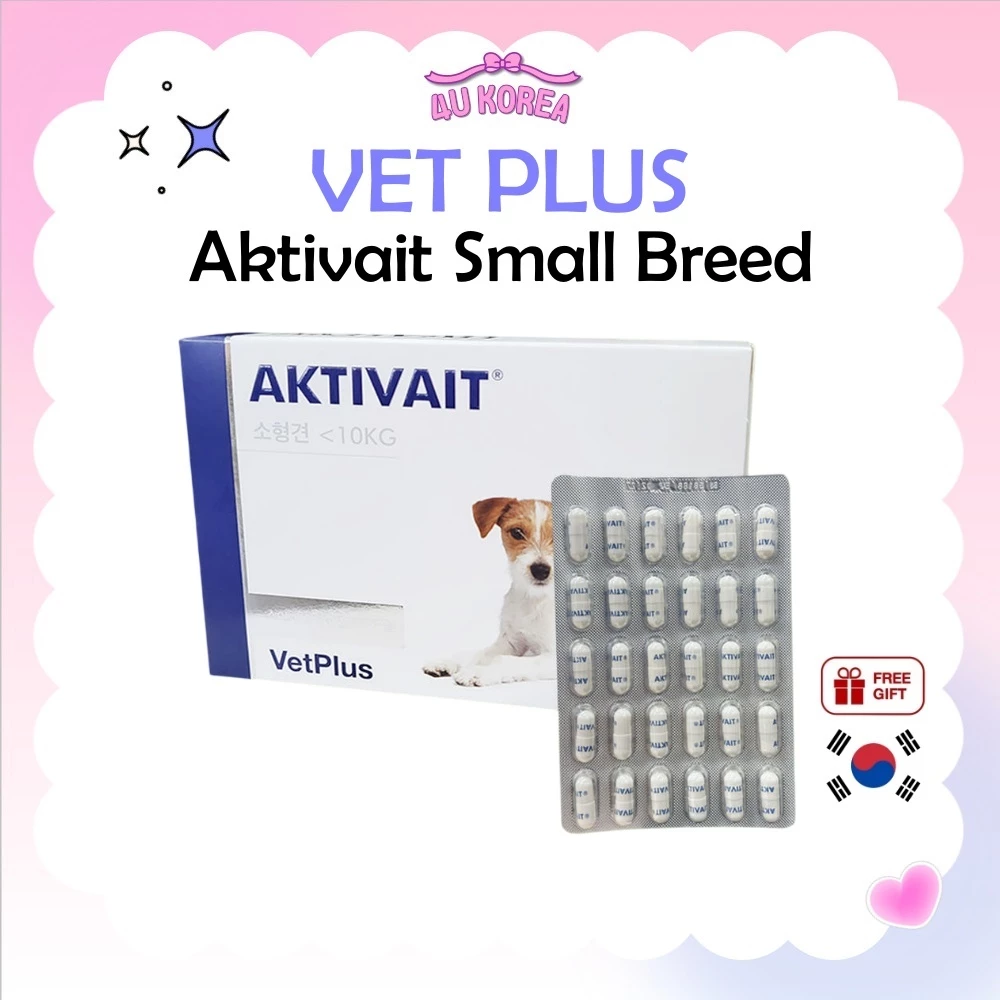 VET PLUS Aktivait สุนัขพันธุ์เล็ก 60 แคปซูล / รองรับสารอาหารสมอง / สารต้านอนุมูลอิสระ / สําหรับสุนัข / K-PET