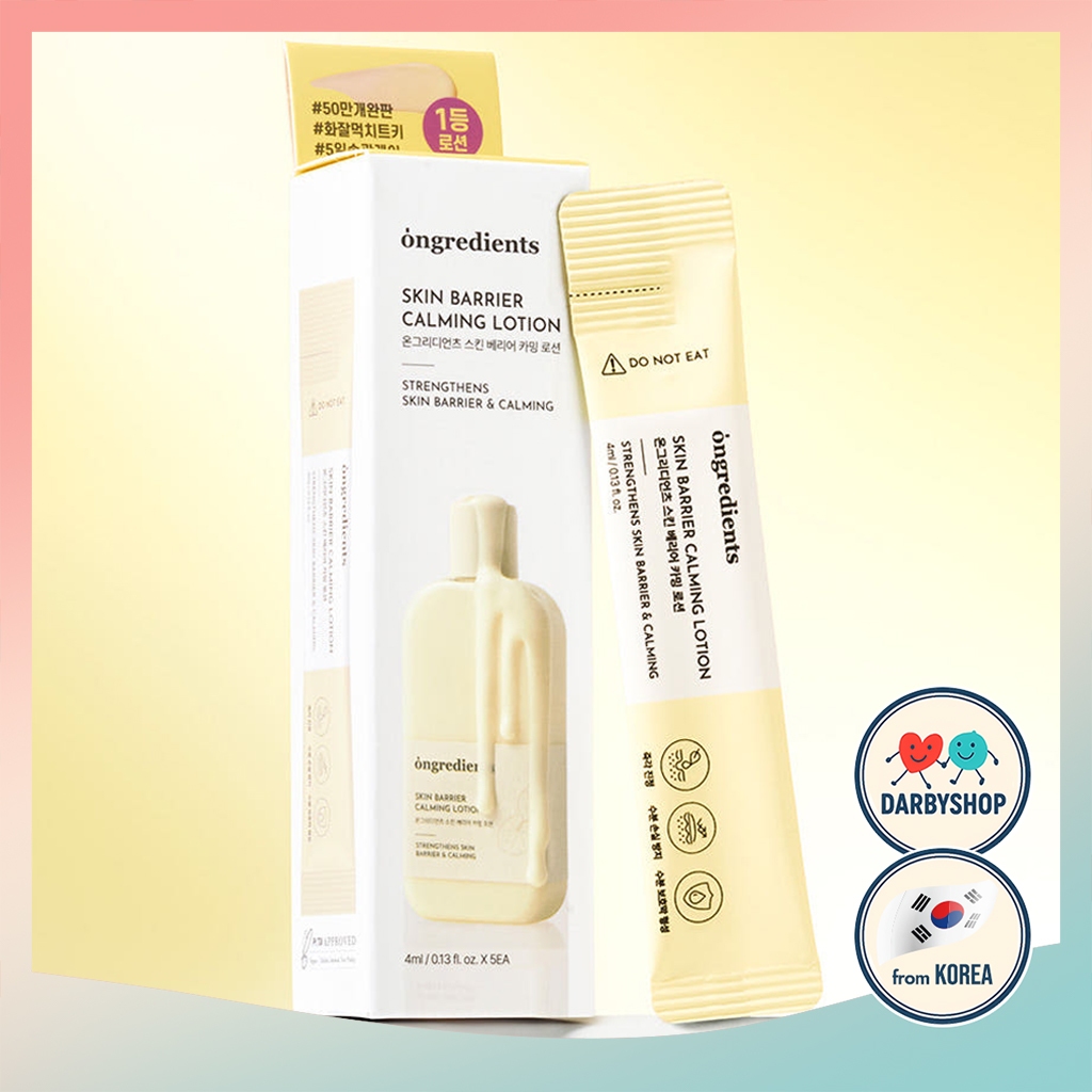 [หมดจด] Skin Barrier Calming Lotion 4ml | ชุดทดลอง | Deep Moisture Barrier Care สําหรับผิวแห้งภายใน | โลชั่นเกาหลีสําหรับผิวผสมแห้ง ชนิดผิว