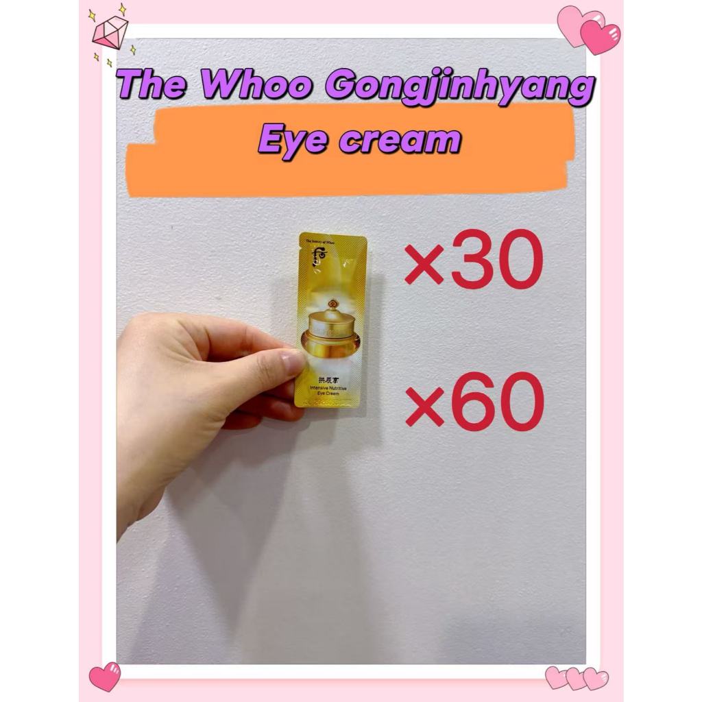 ประวัติของ whoo Gongjinyang ครีมบํารุงรอบดวงตาเข้มข้น 1ml