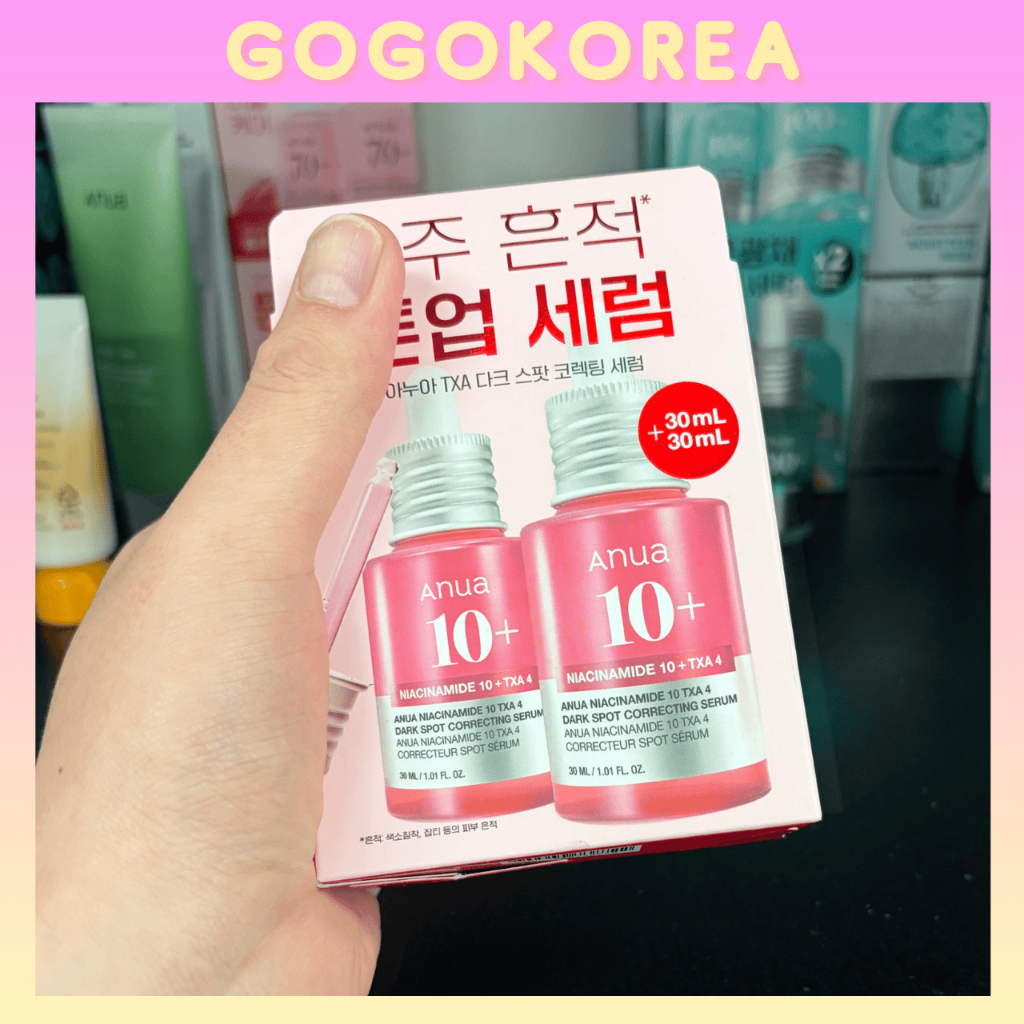 Dark Spot Correcting Serum 30ml + 30ml | โทนแอนด์พอร์ แคร์