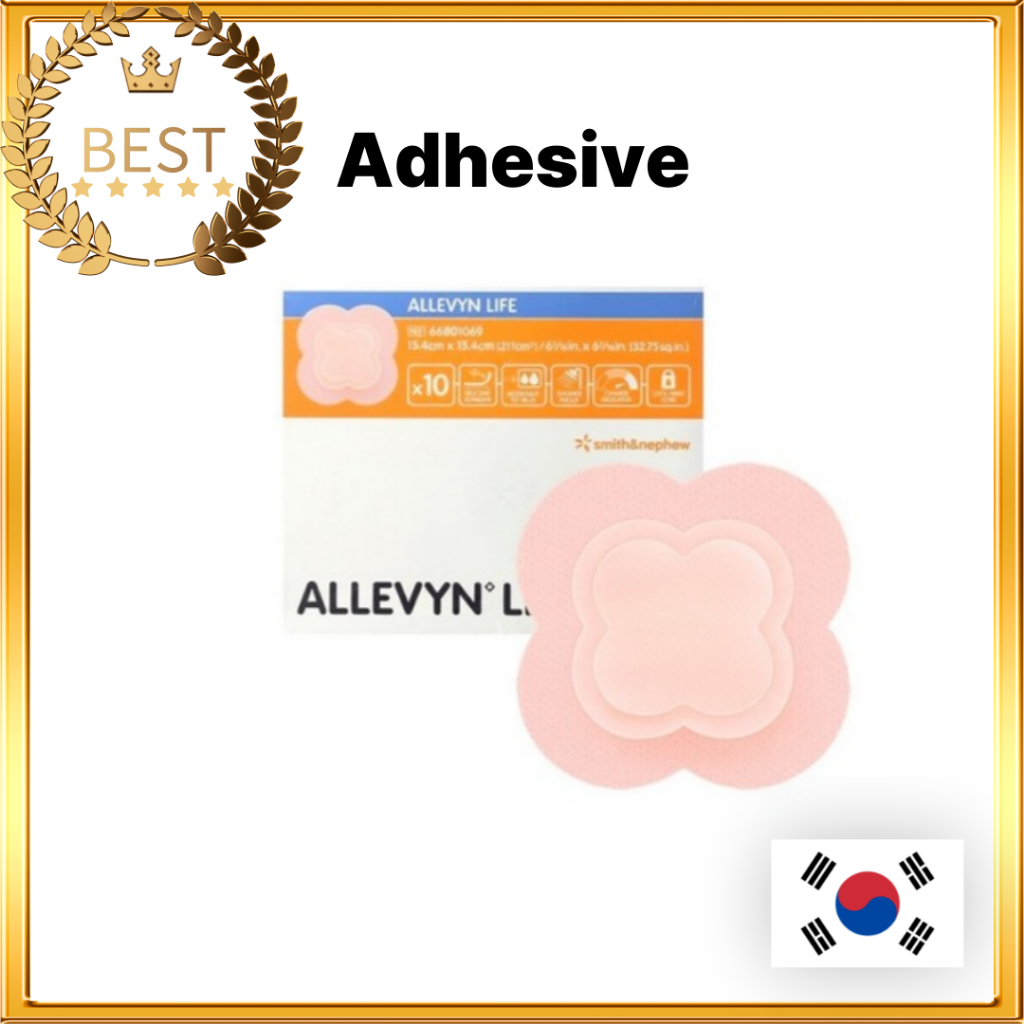 [Smith & Nephew] Allevyn Life Adhesive Dressings ทุกขนาด 12.9 ซม. / 15.4 ซม. / 21 ซม. แพ็ค 10 ผลิตล่