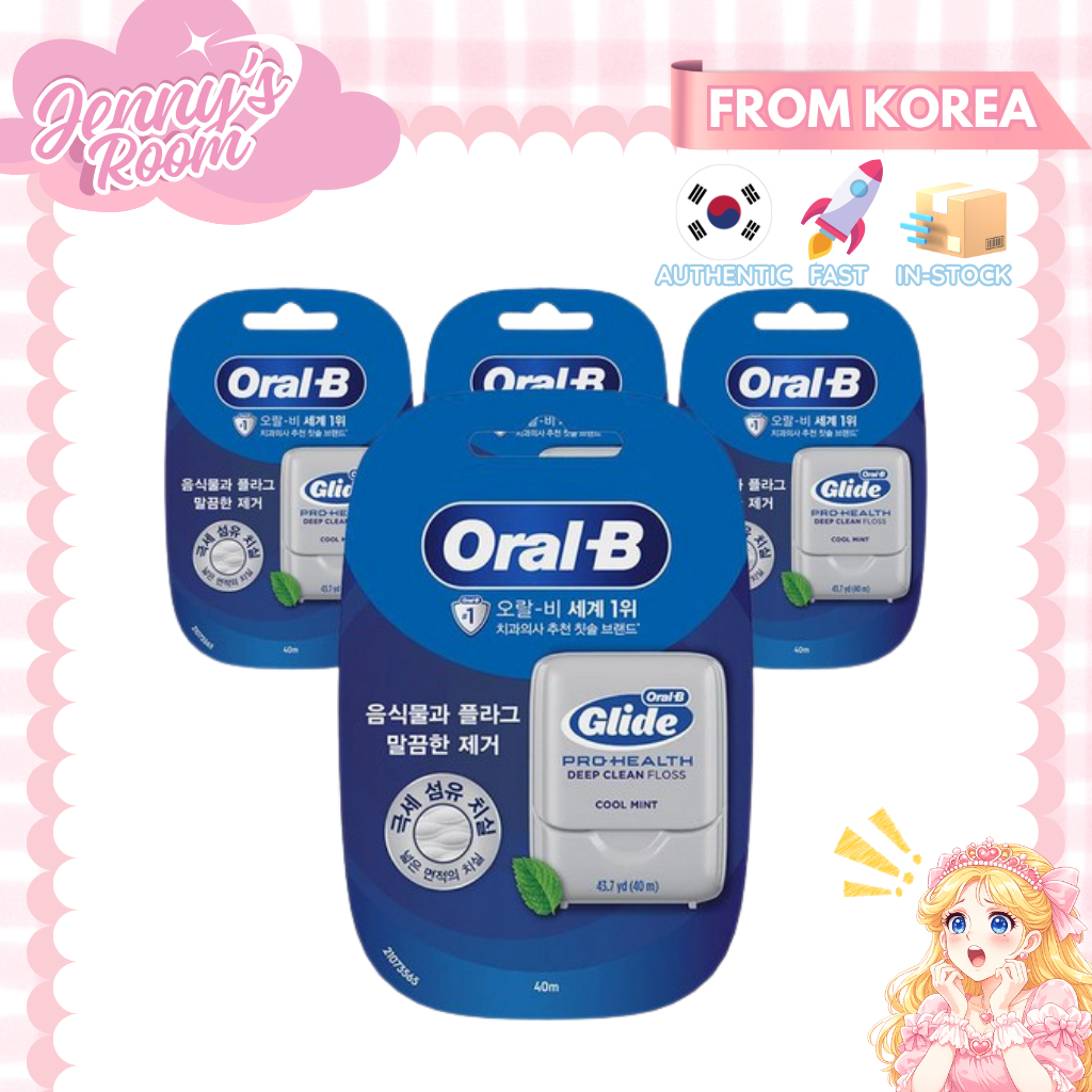 [Oral-B] Glide Pro-Health Deep Clean Dental Floss (40m) / ส่งจากกรุงเทพฯ