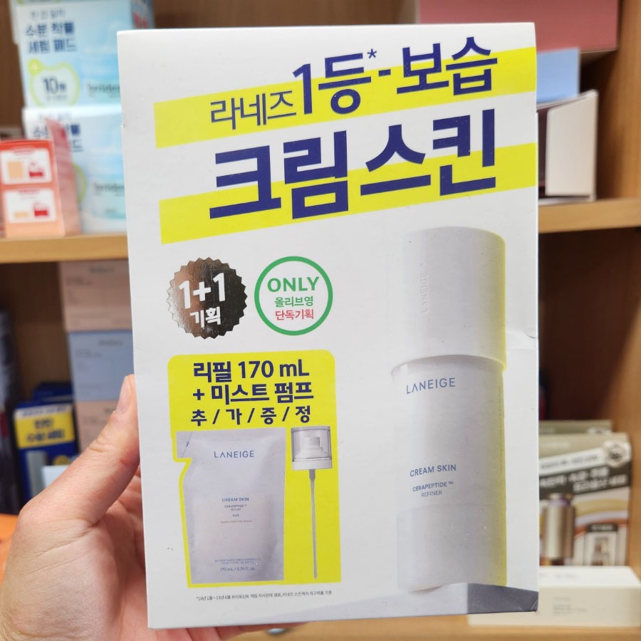 OLIVE YOUNG EDITION [รีฟิล 170ml + 170ml] ครีมสกิน (Korea Skincare, Korea Beauty, K-Beauty)