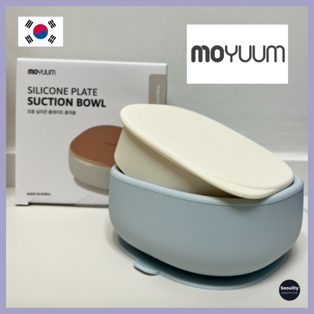 [MOYUUM] จานดูดซิลิโคนสำหรับทารก | จานดูดทารกที่ผลิตในเกาหลี | ซิลิคอน/ ซักเกอร์สำหรับทารก