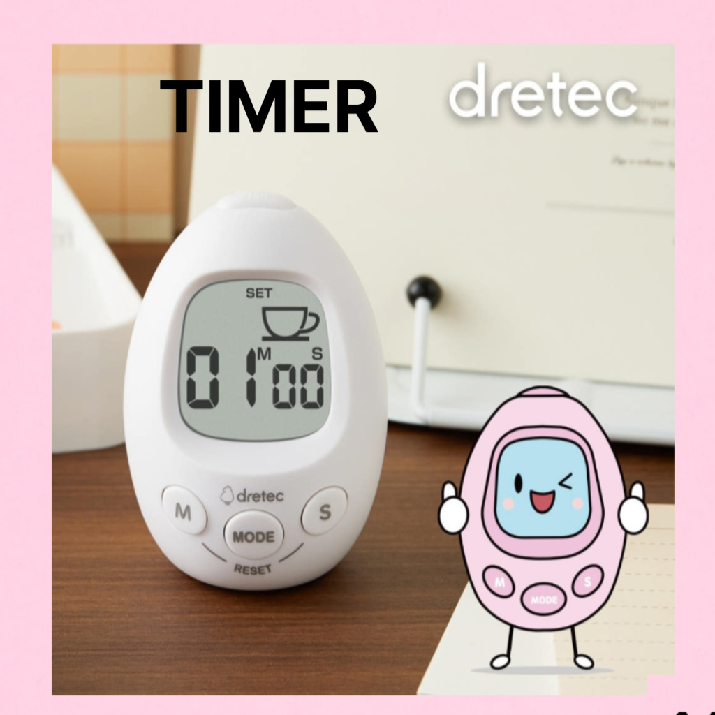 [สินค้าใหม่] Dretec STUDY EGG Study Timer นาฬิกาจับเวลา Pomodoro Timer