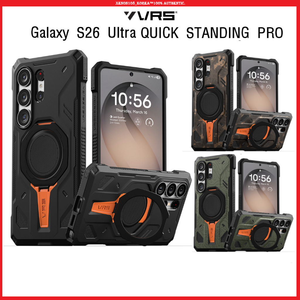 [VRS DESIGN] Galaxy S26 Ultra QUICK STANDING PRO | เคสพรีเมี่ยมแบบตั้งพื้นด่วน
