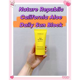 Nature Republic California Aloe Daily Sun Block 57ml spf50+/…