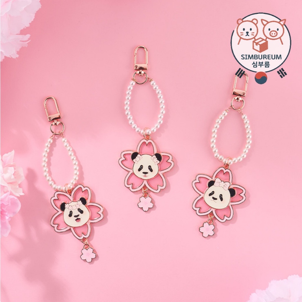 [Everland] Korea Panda Bao Family Fubao Ruibao Huibao Cherry Blossom Pearl พวงกุญแจโลหะ