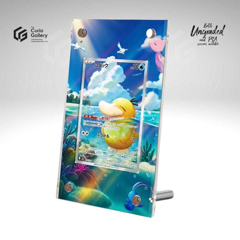 Pokemon TCG Extended Art Frame - Mega Dream/Ascended Heroes Psyduck