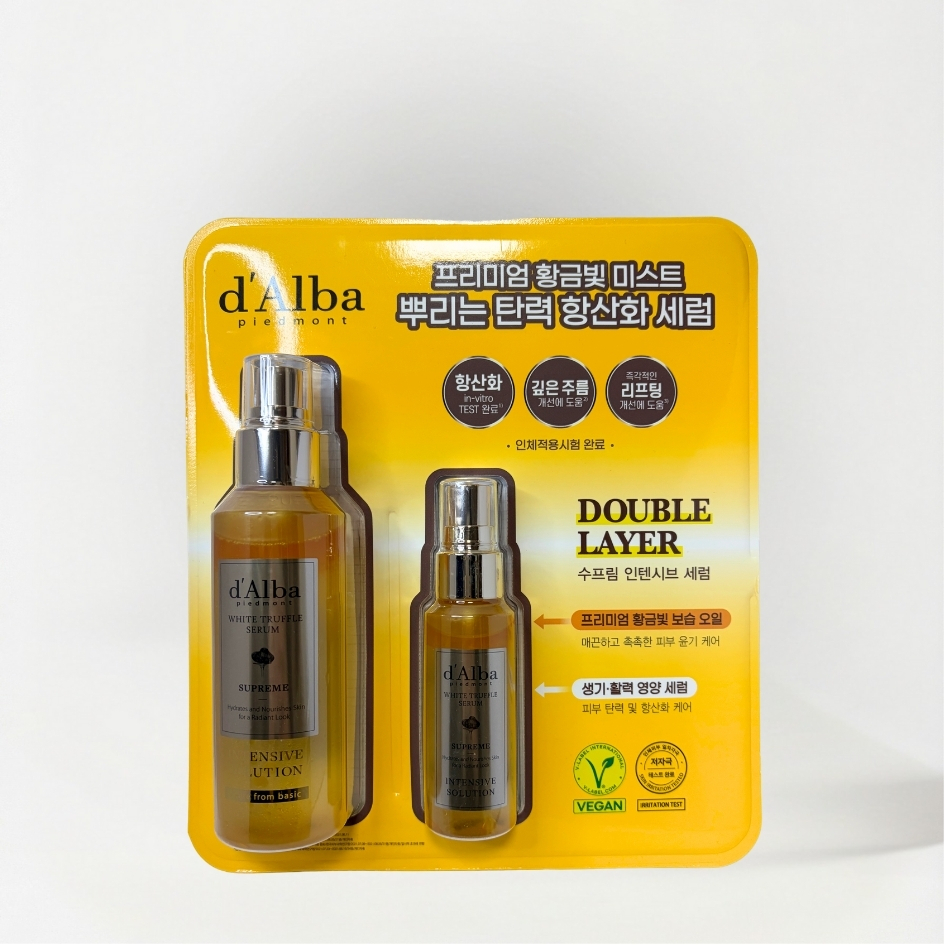 DAlba White Truffle First Spray Serum – The "Flight Attendant" Mist