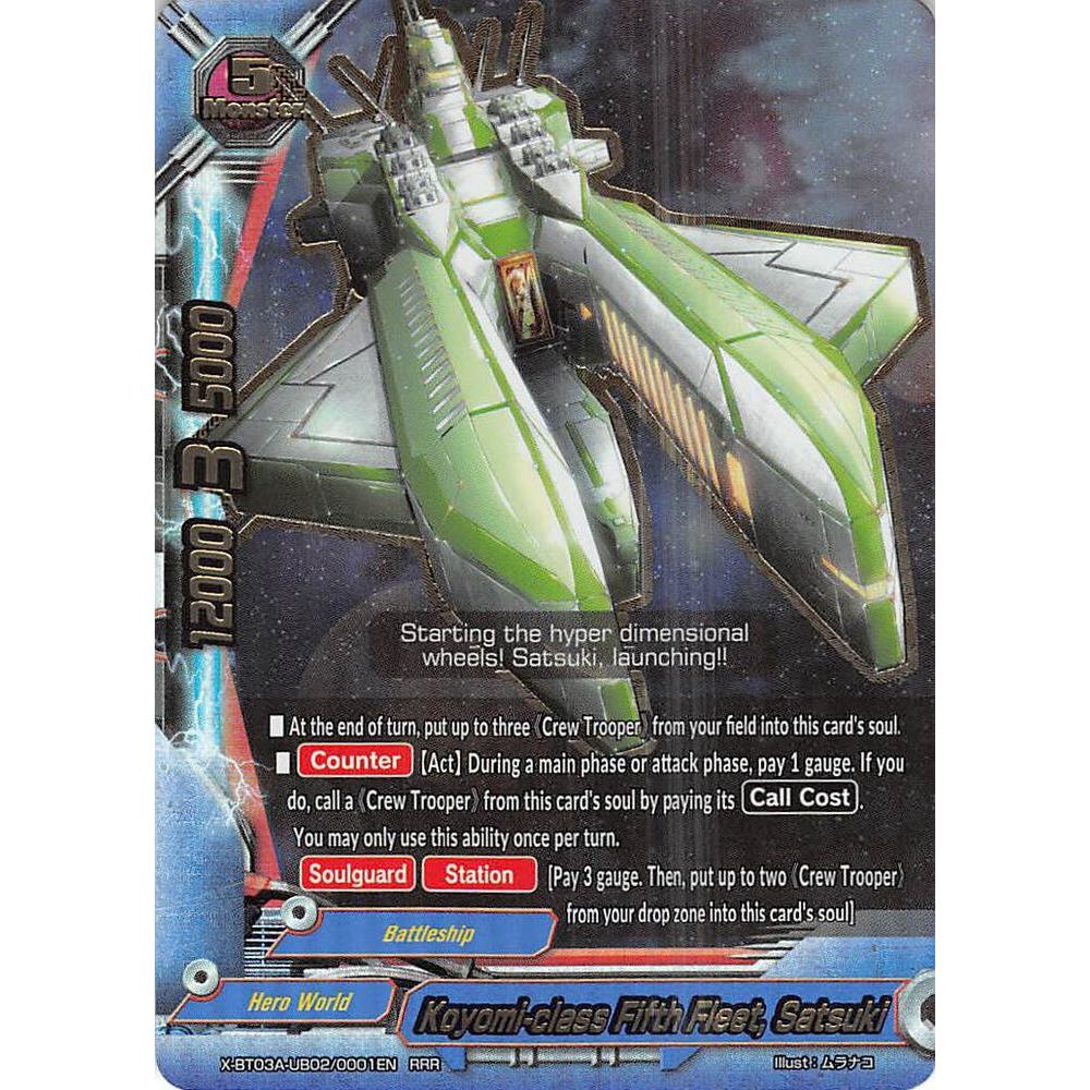 English Buddyfight Koyomi-class Fifth Fleet, Satsuki - RRR / X-BT03A-UB02/0001EN