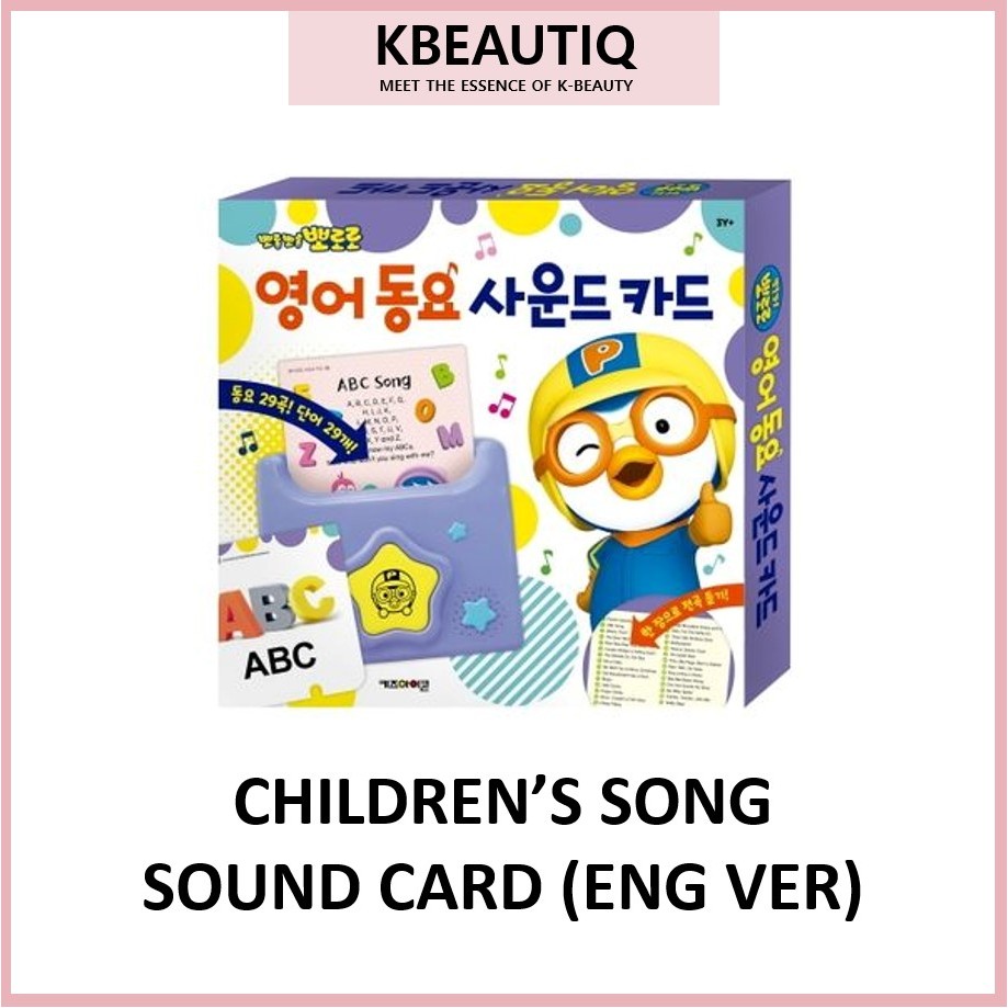 สินค้าเด็กเกาหลี [คอเต่า ร combedมสงเดิม] Pororo Childrens SONG SOUND CARD (ENG ver) | Korean Baby Kids สินค้าเด็ก จากเกาหลี