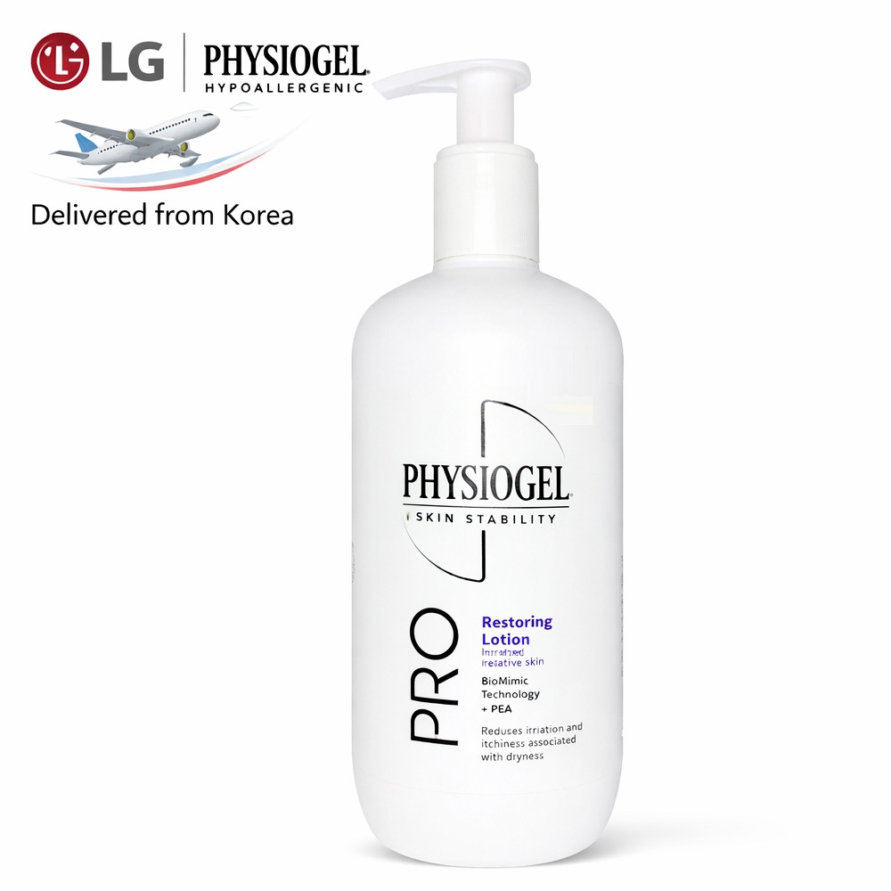 PHYSIOGEL AI Pro Repair Restoring Body Lotion 400ml ผู้ขายเกาหลี ของแท้ 100% K-Beauty จัดส่งจากเกาหล