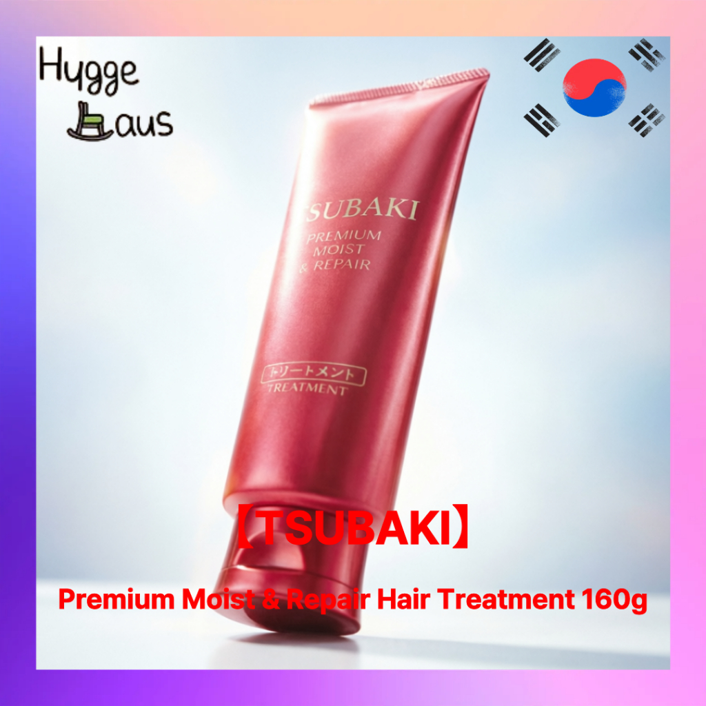 TSUBAKI Premium Moist & Repair Hair Treatment 160g Damaged Hair Deep Care