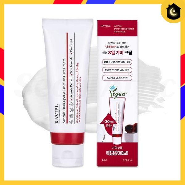RAVIEL Acerola Dark Spot & Blemish Care Cream 50ml / Brightening Vitamin C Pigmentation Care