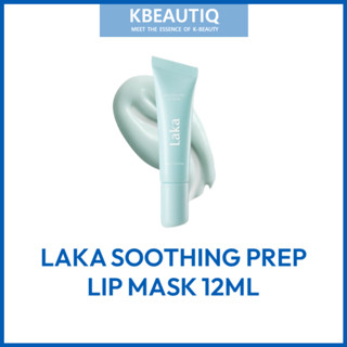 มาสก์หน้าเกาหลี LAKA SOOTHING PREP LIP MASK 12ML | Korean Fa…