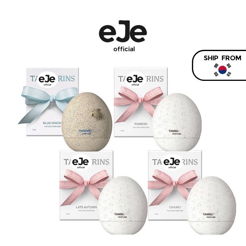 [TAMBURINS] EGG PERFUME 14ml (4 แบบ)