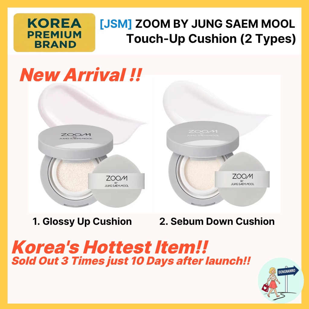 [JSM ZOOM BY JUNG SAEM MOOL] Touch-Up Cushion 4g (Glossy Up / Sebum Down) | ควบคุมการเรืองแสง/น้ํามั